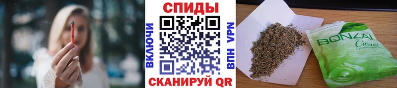 БУТИРАТ BDO 33%  Венёв 