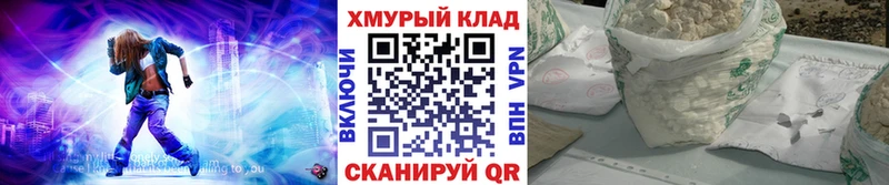 Героин хмурый  цены наркотик  blacksprut ССЫЛКА  Венёв 