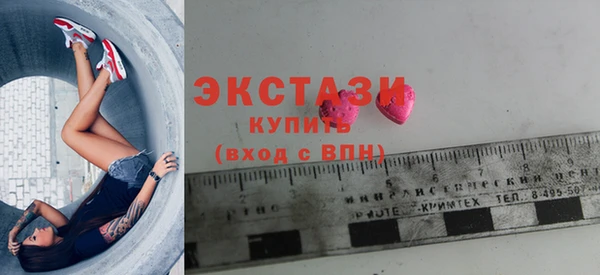 прущая мука Арсеньев