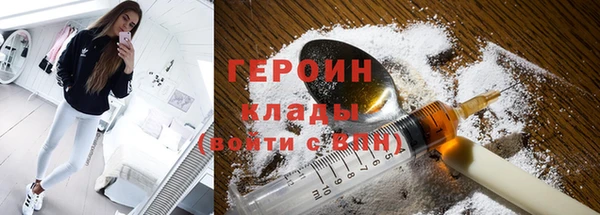прущий лед Аркадак