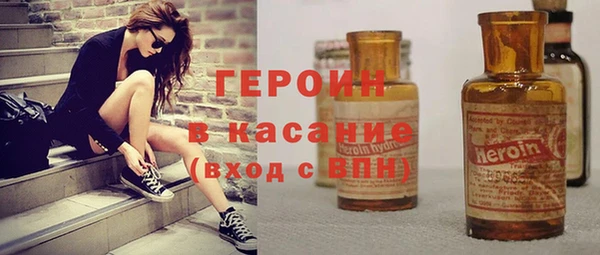 прущий лед Аркадак