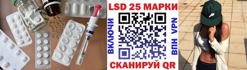 даркнет сайт  Венёв  LSD-25 экстази ecstasy 