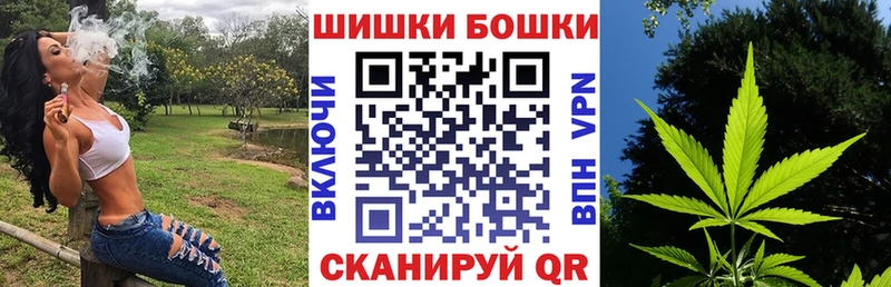 ссылка на мегу ссылки  наркотики  Венёв  МАРИХУАНА SATIVA & INDICA 